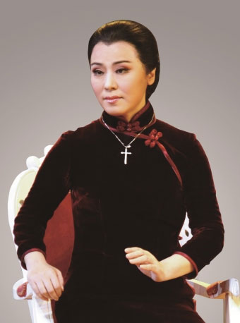 新编现代京剧《宋家姐妹》