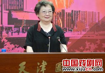 吴博莉讲座：评剧&ldquo;刘派&rdquo;（刘翠霞）艺术的传承