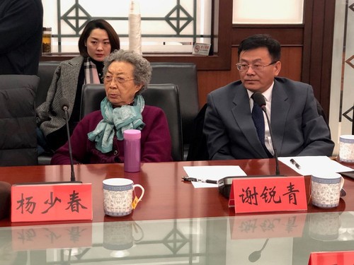 京剧基本功教学座谈会在京举行