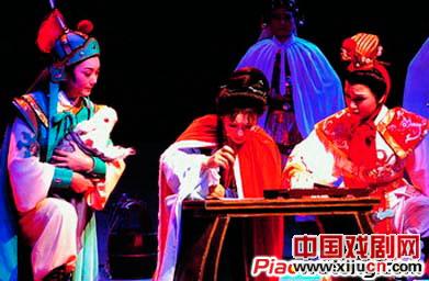 评剧《李三娘》