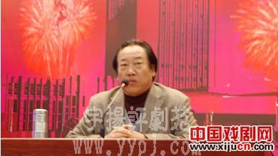 《论马泰的声腔艺术》评剧讲座