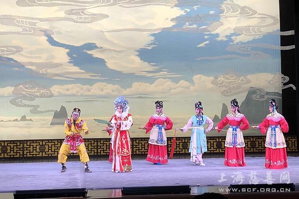 &ldquo;同在蓝天下&rdquo;京剧慈善义演