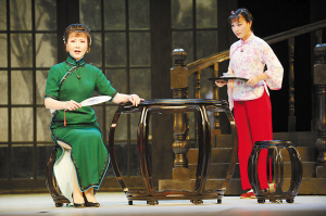 茅善玉：我感觉已活了不止200岁