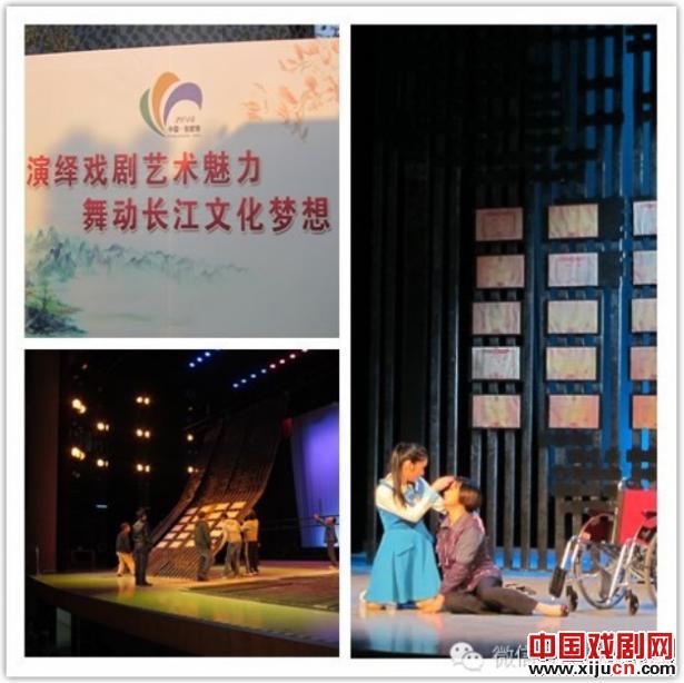 沪剧小戏《我只在乎你》