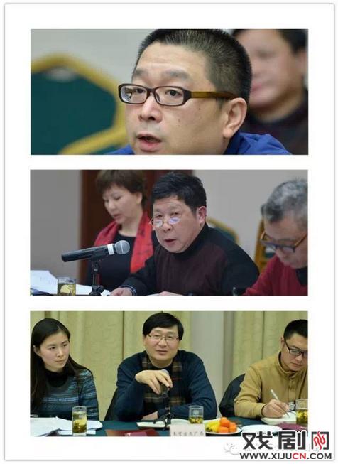 海的声音首届上海(奉贤)沪剧艺术节筹备协调会