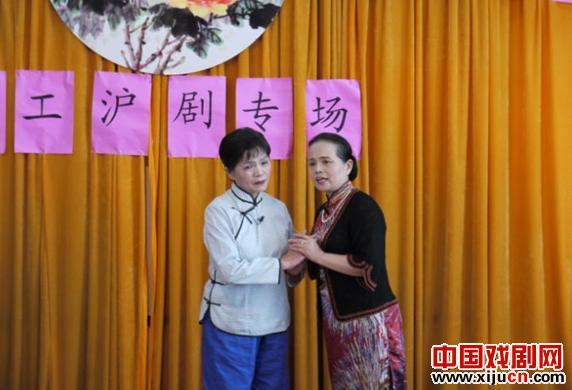 庆祝中国共产党成立九十一周年&mdash;&mdash;宝工沪剧专场
