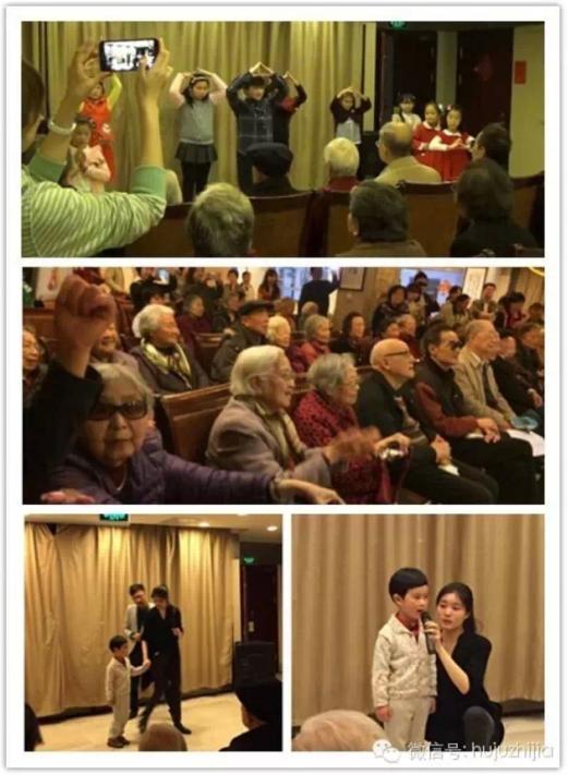 沪剧院-沪语训练营小学员敬老院公演