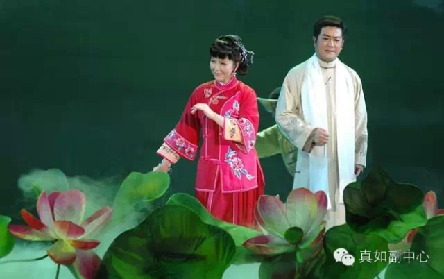 名家讲坛&mdash;&mdash;我与沪剧的那些事