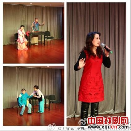上海七星沪剧团演出沪剧折子戏专场
