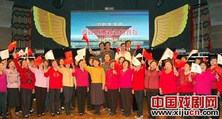 老年大学沪剧班&ldquo;庆五一，庆世博&rdquo;沪剧大联欢