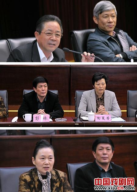 大型原创现代沪剧《挑山女人》观众座谈会