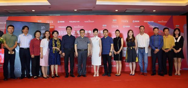 沪剧电影《雷雨》