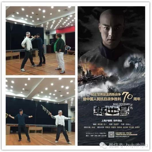 《邓世昌》&mdash;&mdash;朱俭的舞台答卷