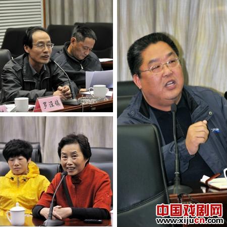 沪剧《挑山女人》观众座谈会