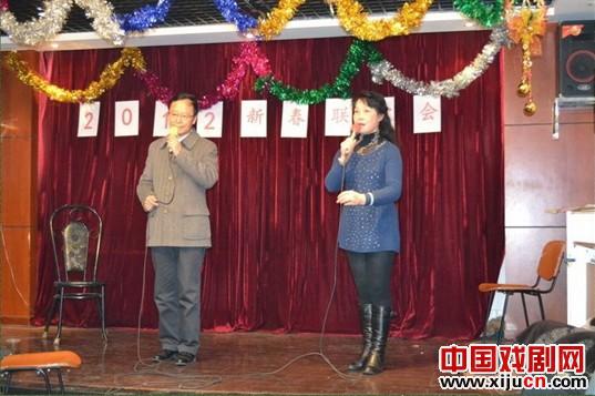 张凤岚沪剧沙龙的迎新联谊会