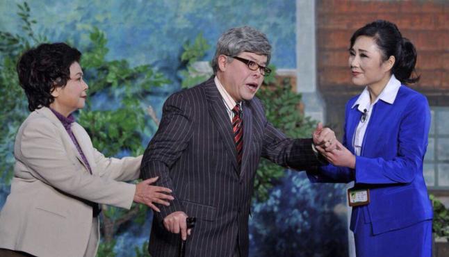 新编沪剧《51把钥匙》