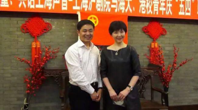 上海沪剧院与海大、港校青年庆“五四联谊”会