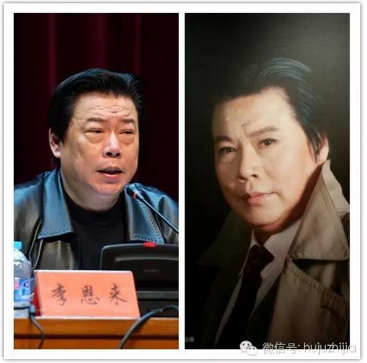 首届沪剧艺术节主题讲座：李恩来&mdash;&mdash;解派艺术赏析