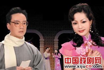 《空中剧院》已录制沪剧《日出》