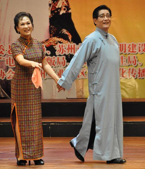 2015苏州老年星光大道拉开序幕