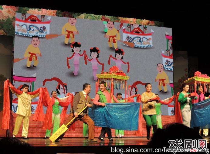 山东梆子动漫舞台剧《跑旱船》