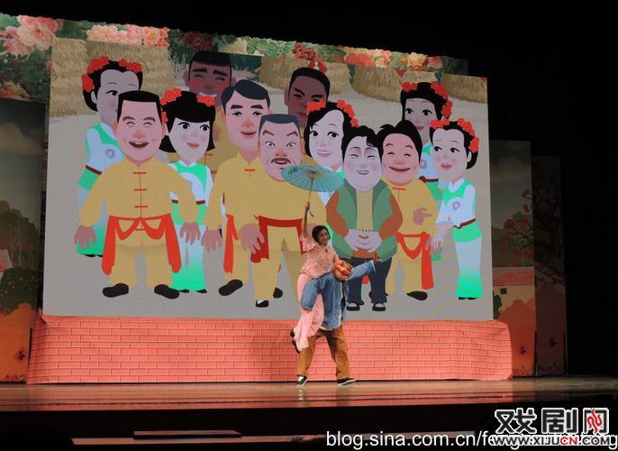 山东梆子动漫舞台剧《跑旱船》