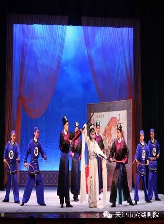 河北梆子《花烛恨》