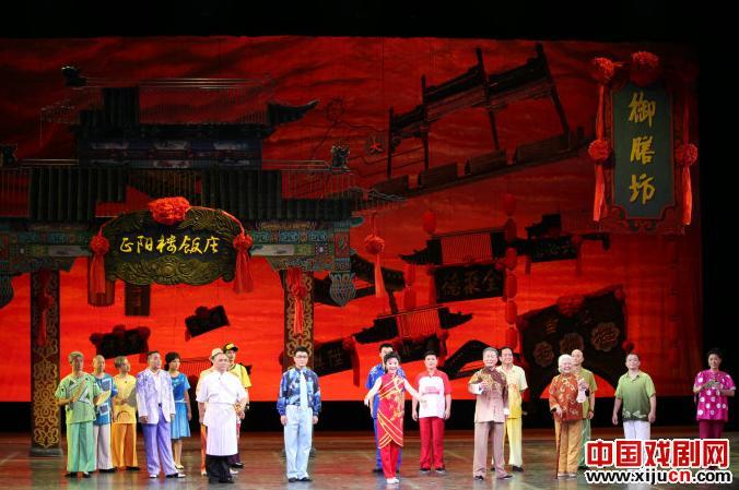 北京河北梆子剧团新排剧目&mdash;&mdash;河北梆子《前门前》