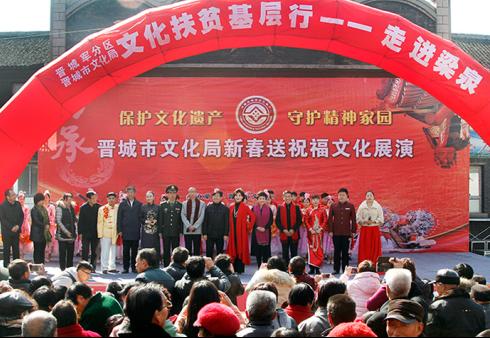 上党梆子名家张爱珍、张保平、吴国华、陈素琴等梁泉献艺