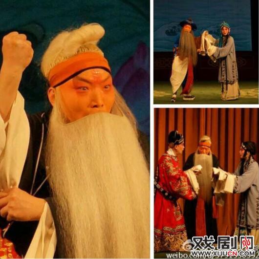 喜看京梆名家张四刚《白罗衫》