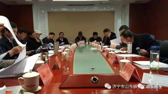 &ldquo;山东梆子艺术历史展览&rdquo;座谈会在济宁召开