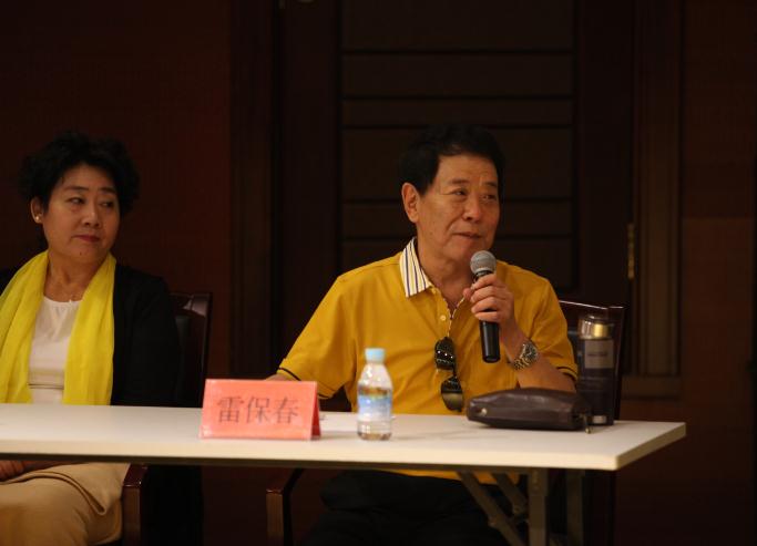 首届京津冀河北梆子戏迷交流会