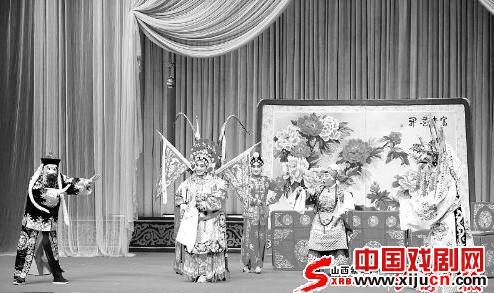上党梆子《三关排宴》山西大剧院精彩上演