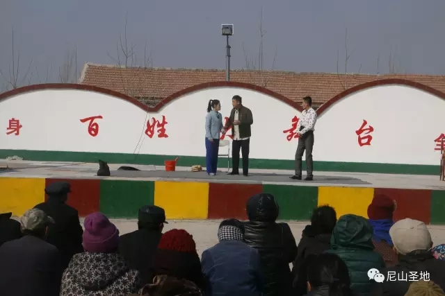 &ldquo;山东梆子&rdquo;进尼山 文化惠民乐乡亲