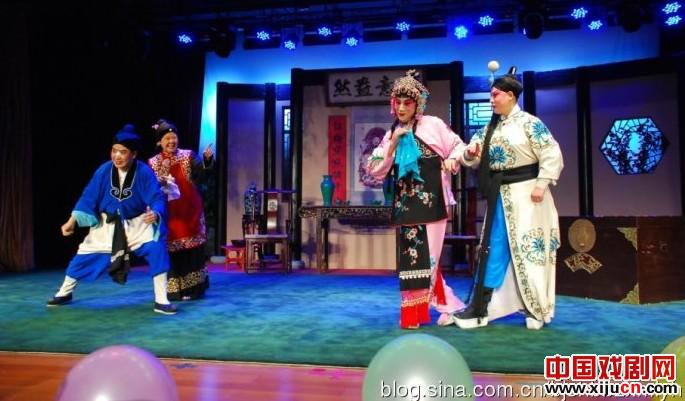 北京市河北梆子联谊会