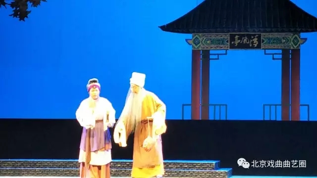 观北京河北梆子剧团《清风亭》有感