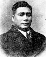 郝永雷与华侨班