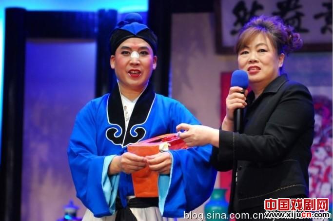 北京市河北梆子联谊会