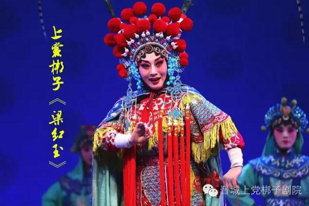 6月24日晚晋城文体宫上演改编历史剧《梁红玉》