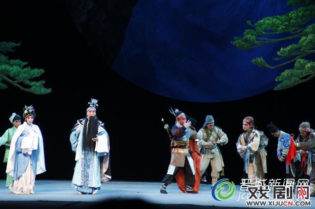 上党梆子大型新编历史剧《程颢书院》晋城演出