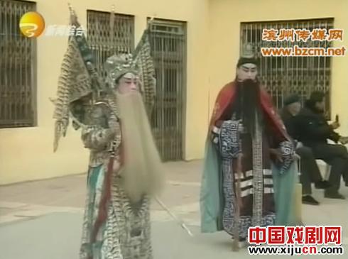 东路梆子剧团送戏下乡