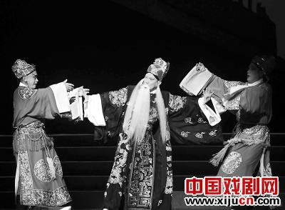 三地同圆一个&ldquo;梆子梦&rdquo;