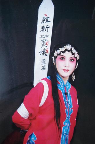 檀板声里唱人间悲欢  粉墨背后道生活感悟&mdash;&mdash;访河北梆子名家杨丽萍