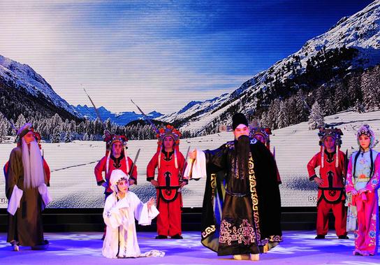 北路梆子戏《血手印》