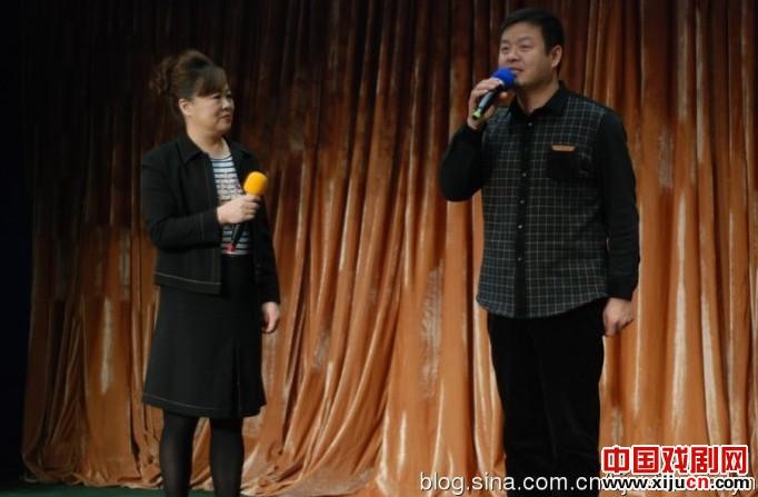 北京市河北梆子联谊会