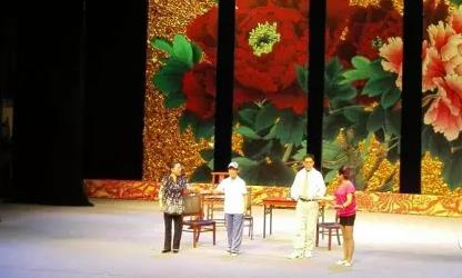 莱芜市2016&ldquo;周末群众文艺大舞台&rdquo;刘白杨业余莱芜梆子剧团演出专场