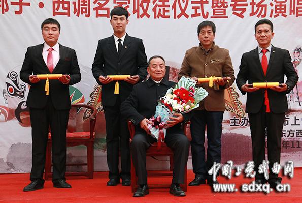 上党梆子&middot;西调名家收徒仪式暨专场演唱会成功举行