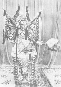 京剧《四平山》剧本唱词