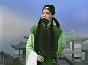 京剧《醉写》剧本唱词