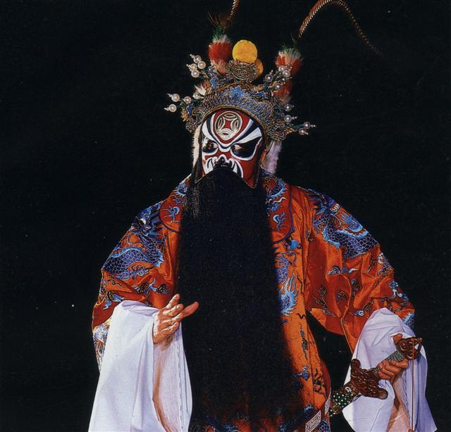 京剧《祥梅寺》剧本唱词